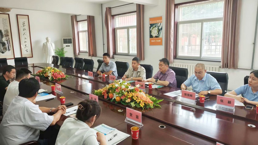 韩中经济文化促进会到访宝鸡三和职业学院 共探交流合作...