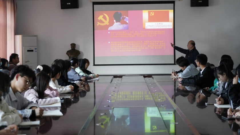 宝鸡三和职业学院党支部举办入党知识培训活动