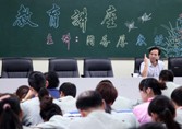 法制知识进校园 安全意识永长存